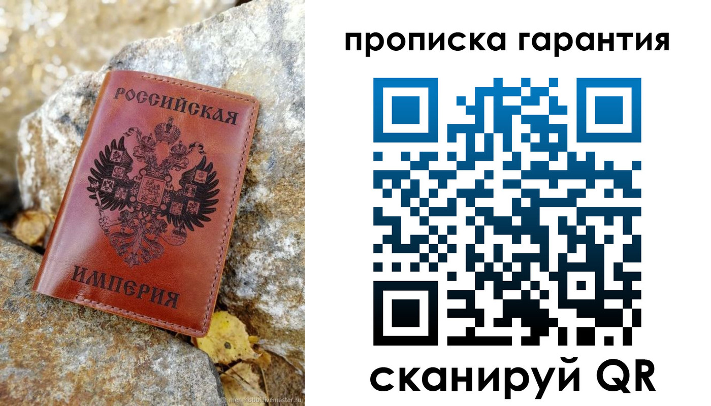 форма 3 в Гулькевичах